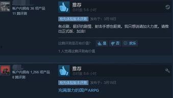 国产在线91视频,揭秘国内热门影视平台魅力所在